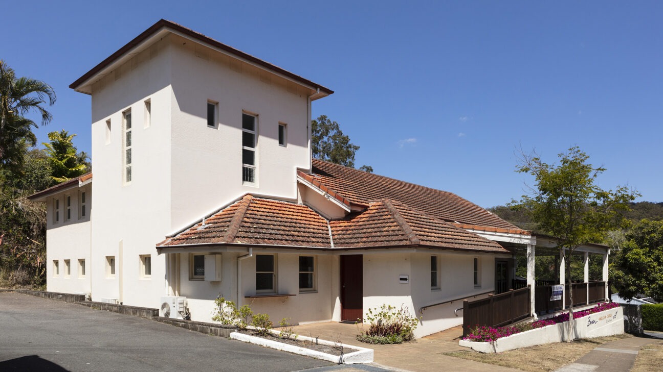 Bardon Anglican Church