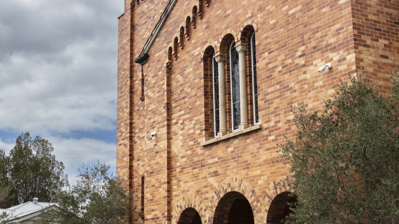 St Finbar's Church