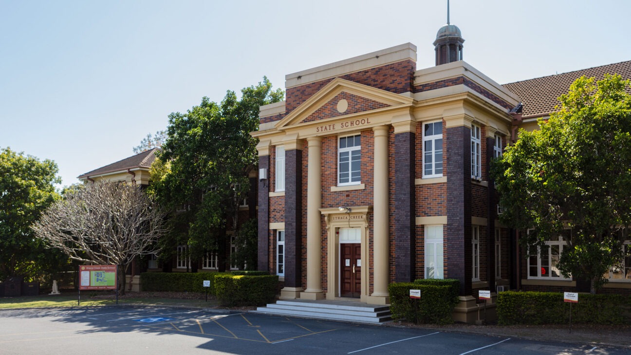 Ithaca Creek State School, founded in 1885