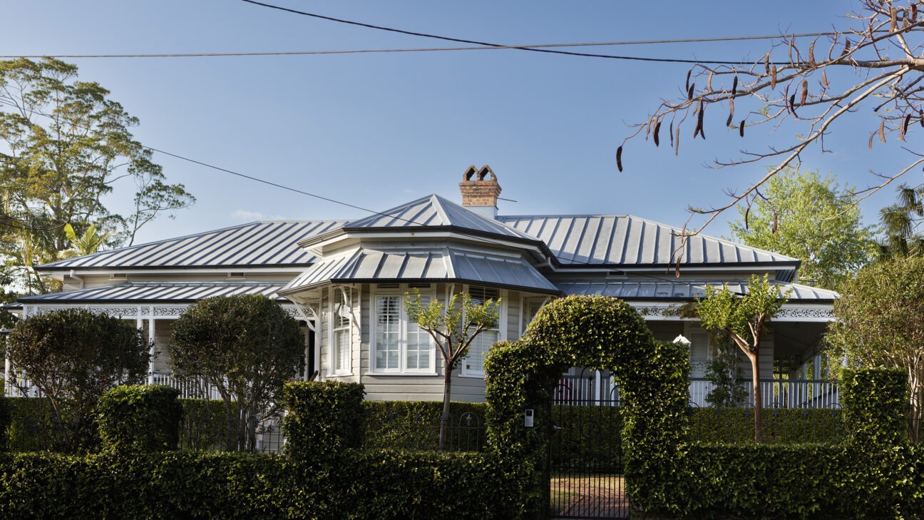 The Former Government House office building
