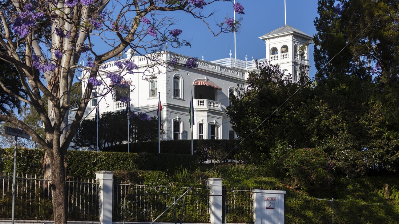 Government House as viewed from Fernberg Road, Paddington